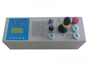 SC-C1多功能操作臺