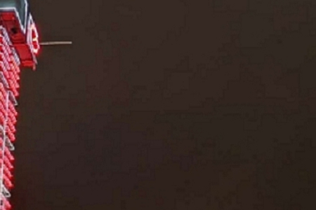 大氣響亮的公司名字大全